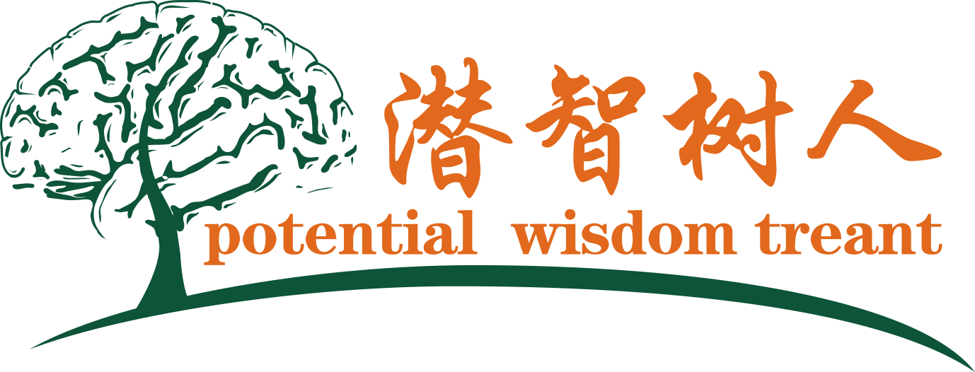 黄色网站干逼片北京潜智树人教育咨询有限公司